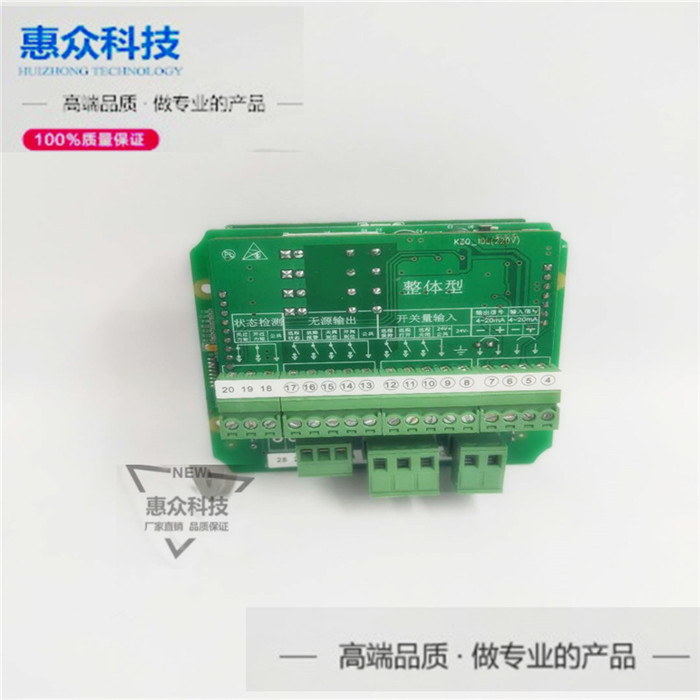 执行控制器 KZQ-10L阀门定位器整体型阀门模块