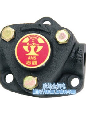 AM6油泵 台湾志观TSWU KWAN原装三角润滑泵AM5-RA螺丝机摆线泵AM2