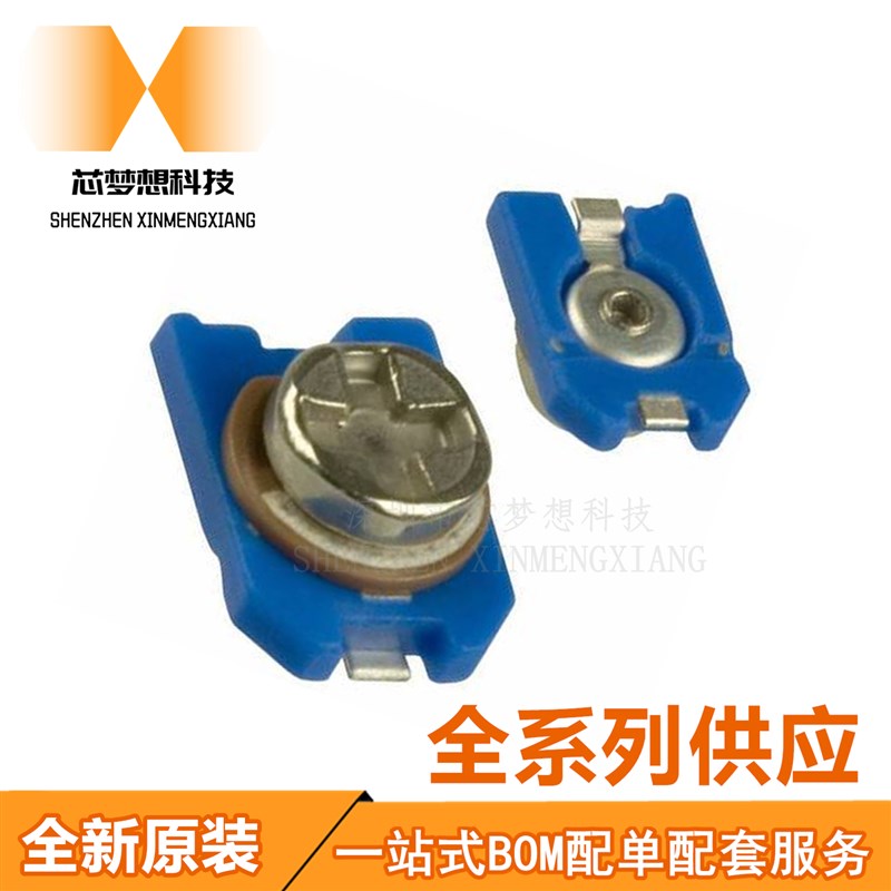 TZC3Z060A110R00 贴片微调可调电容 3*4mm 2pF-6pF 100V 0.1%蓝色