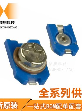 TZC3Z060A110R00 贴片微调可调电容 3*4mm 2pF-6pF 100V 0.1%蓝色