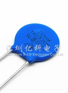 全新优质 直插压敏电阻 14D331K 331KD14 直径14MM 330V 精度10%