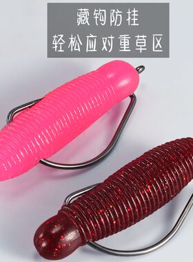 土豆软饵沉水土豆假饵打黑软虫鲈鱼黑鱼假饵夜光加盐加腥路亚软饵