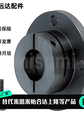 平替 导向轴支座STHWSBL STHWSL SSTHWSL12 16 20 25 30 35 40 50