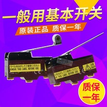 X-10GD-B/X10GW-B/GW2-B/X-10GQ-B/X-10GW22-B/GQ22-B/GS-B/GM2-B