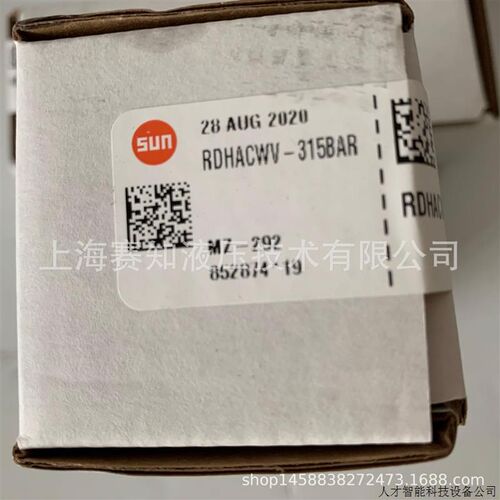 RDHA-CWV-315BAR SUN hydraulics 美国 太阳液压  RDHACWV3.适用