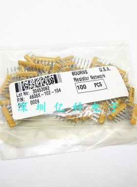 4606X-102-104LF 全新进口原装BOURNS 直插6脚排阻 6X-2-104 100K