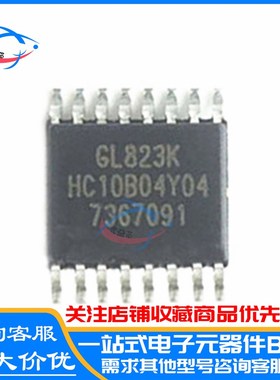 全新原装 GL823K SSOP-16 GL823读卡器控制器USB芯片IC