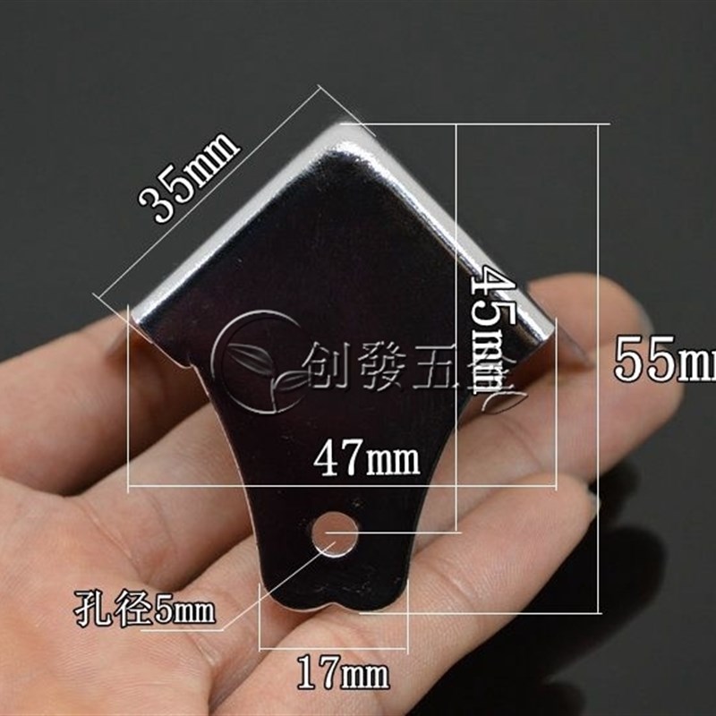 航空箱木箱防撞角 铁皮包角 角码 护角 木箱包角 包边包装箱配件图片
