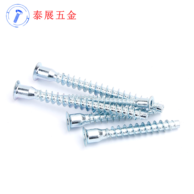 泰展镀锌平头内六角家具自攻螺丝木头上自攻钉厨具橱柜螺丝M5-M7