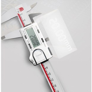 广陆原点数显游标卡尺0 300mm防水高精度电子数字油标卡尺 150mm