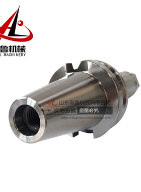 BT30 40-ER11 16 20 25 32 40-60 100 150  200高精夹头数控刀柄