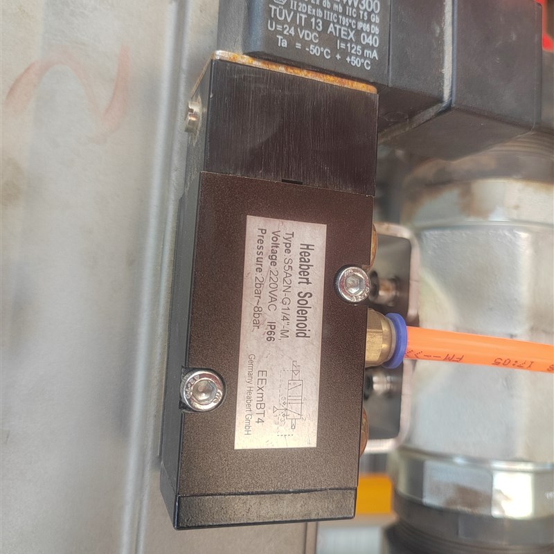 Heabert Solenoid电磁阀S5A2N-G1/4-M  AMISCO线圈30XDMD024W300