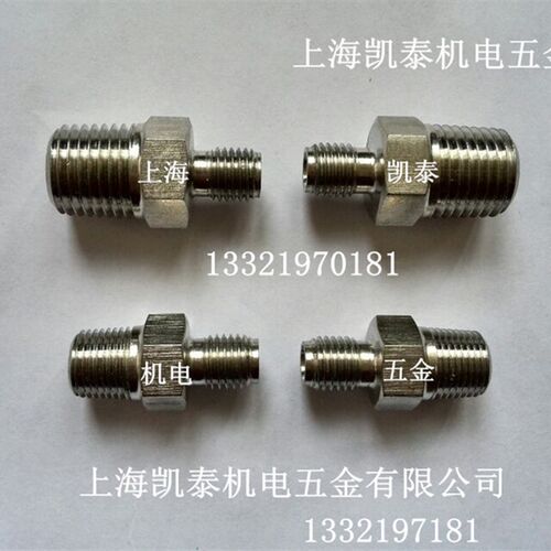 304不锈钢外丝变径接头M12X1.25转外M12 M10 M14 M16 M18 M20X1.5