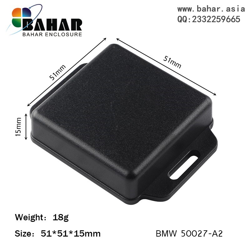 巴哈尔壳体电子接线盒仪表带耳朵LED驱动电源ABS塑料外壳BMW50027