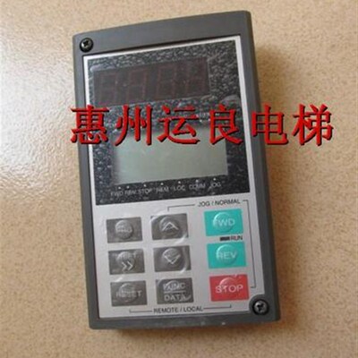 惠州运良电梯配件富士vg7s变频器面板调试检修操作面板