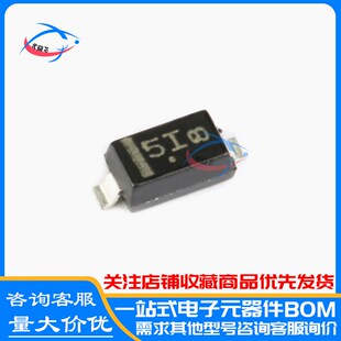 MMSD4148T1G 丝印5I SOD-123 100V/200mA 贴片开关二极管 原装