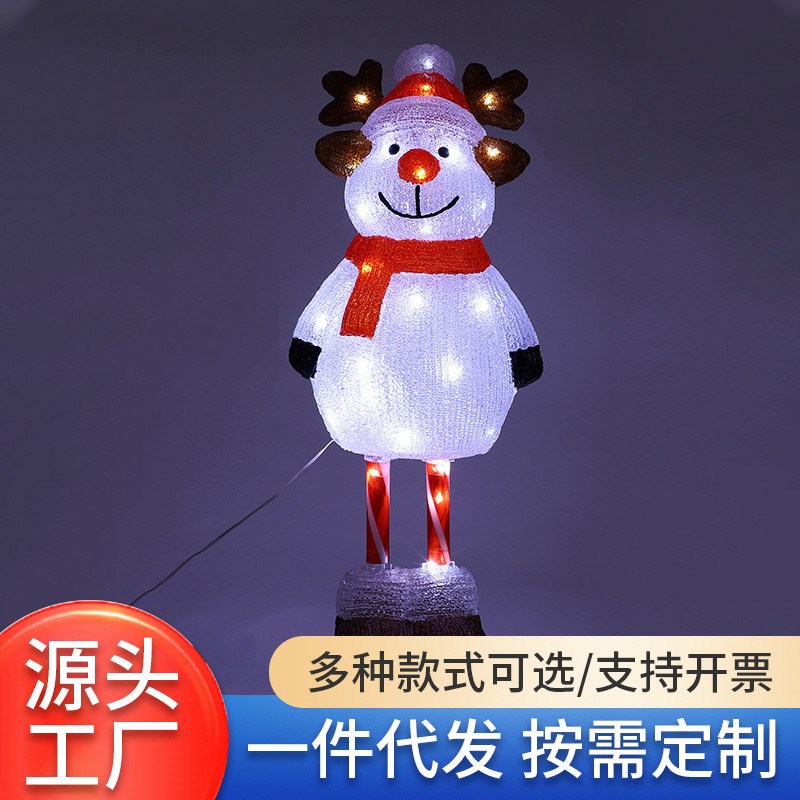 圣诞装饰彩灯亚克力发光圣诞老人鲁道夫灯串橱窗柜台展示美陈道具