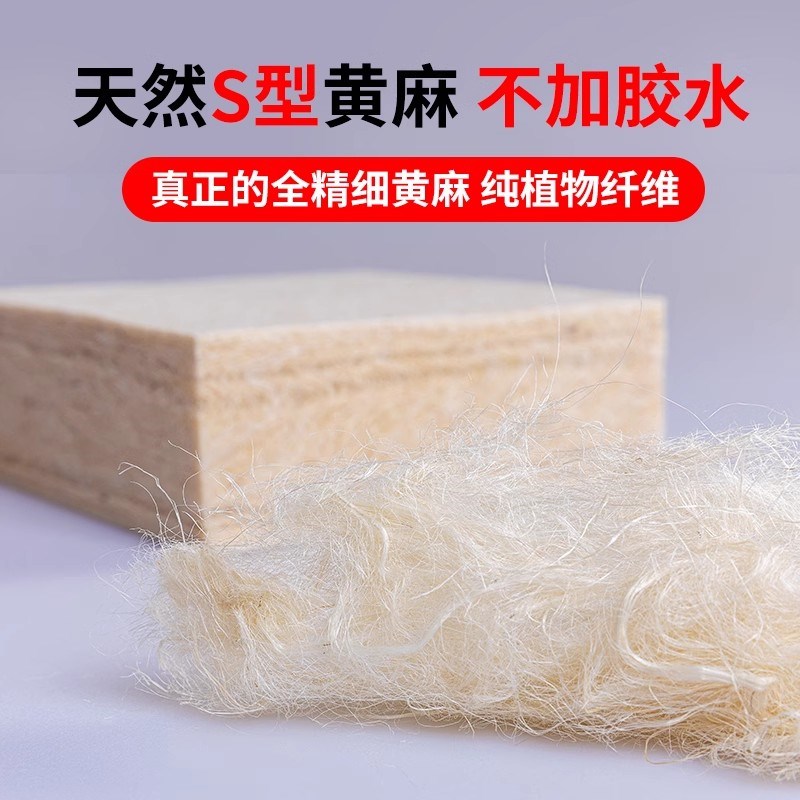 苏老伯S型精细黄麻床垫家用可折叠天然硬椰棕垫子220cm棕垫榻榻米