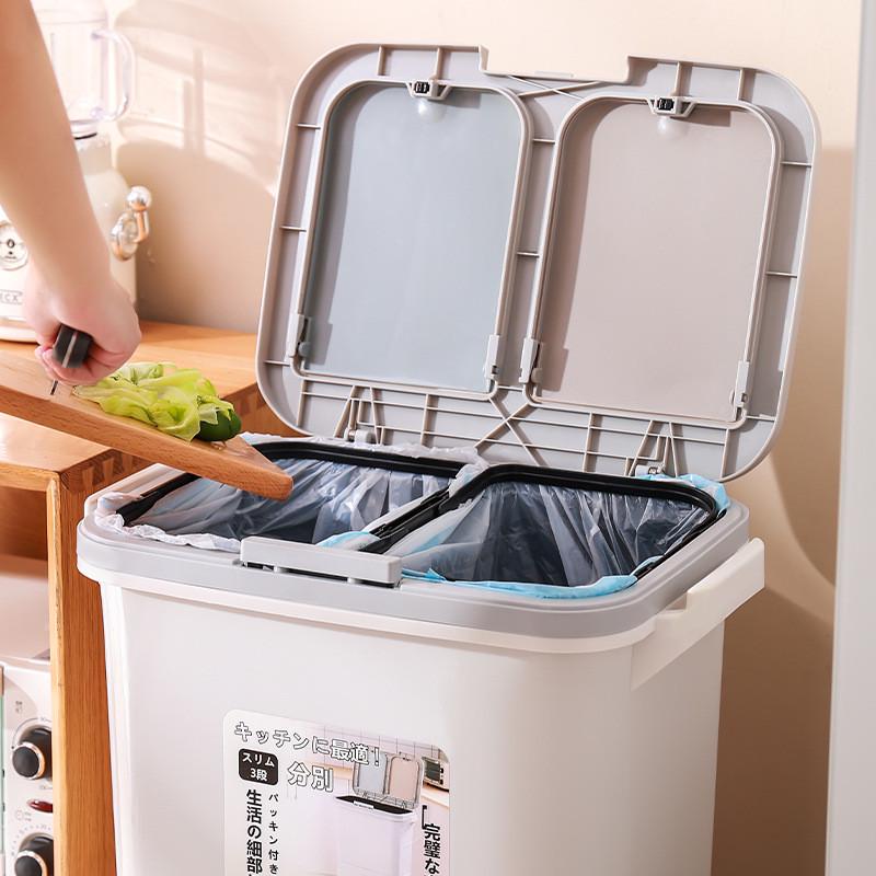 厨房垃圾桶家用带盖一体防臭大号双层三层干湿分离垃圾分类大容量