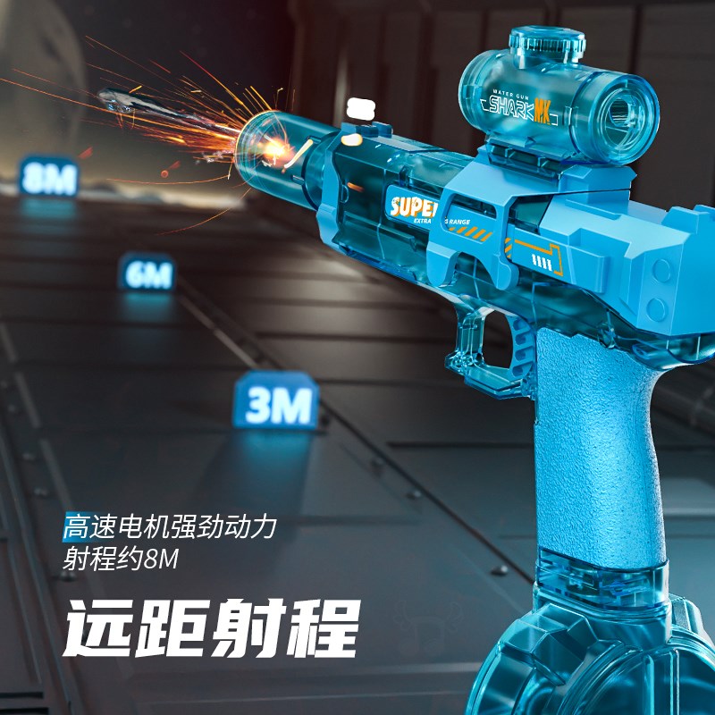 火光冰鼠爆电动水枪儿童玩具喷呲水连发高压强力射程远打水仗男孩