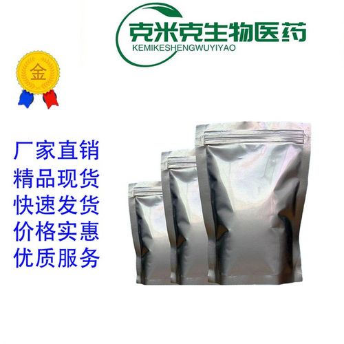 二氟二草酸磷酸锂 LiDFOP 二氟双草酸磷酸 678966-16-0