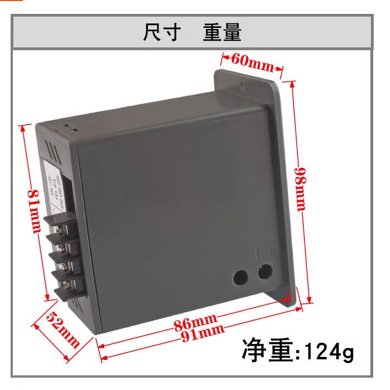 DC12V2e4V48V60V直流有刷减速电机无极变速调速器控制开关正反转