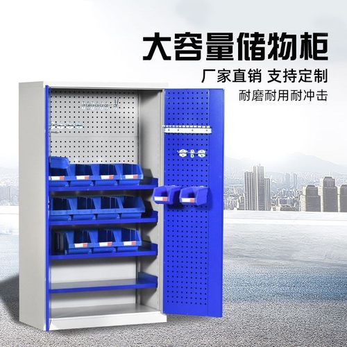 重型工具柜铁皮柜加厚收纳柜工厂多功能抽屉储物柜车间修理零件柜