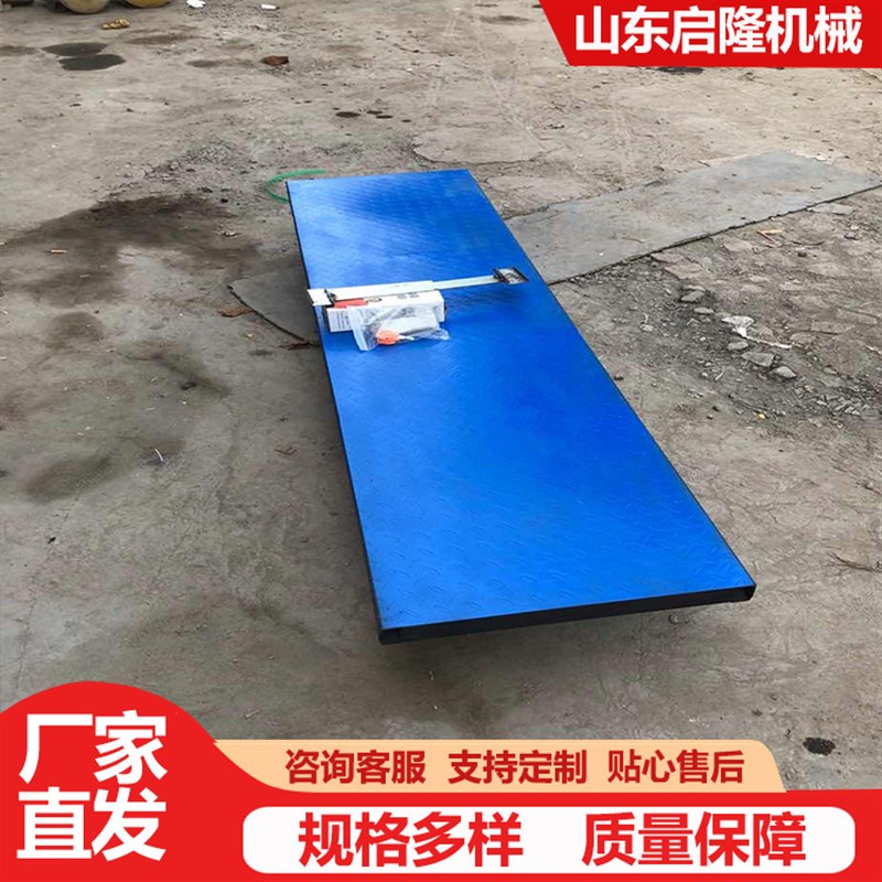 电动遥控大棚轨道运输车蚂蚱养殖车饲料运输车手推果园运输轨道车