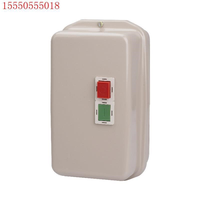 QCX2-40磁力启动器LE1-D405电磁起动器厂家直供电动机保护器