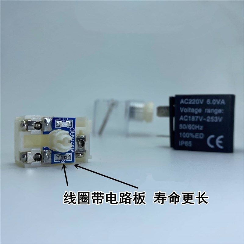 电磁VV210-08二位五通换4向AC220气缸控制dc24v气线圈