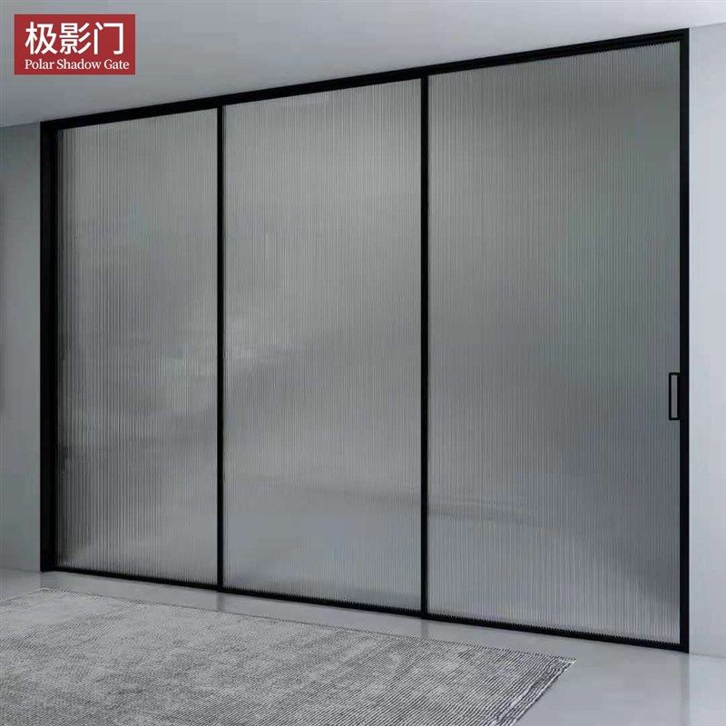 5mm微边超窄推拉厨房门钛合金定制隔断阳台客厅吊轨联动玻璃移门