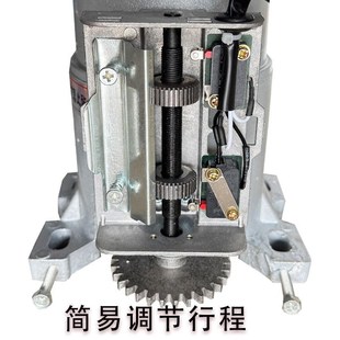 卷帘闸门电机通用款 东荣宏国乙元 4四脚螺丝800kg400w大功率 包邮