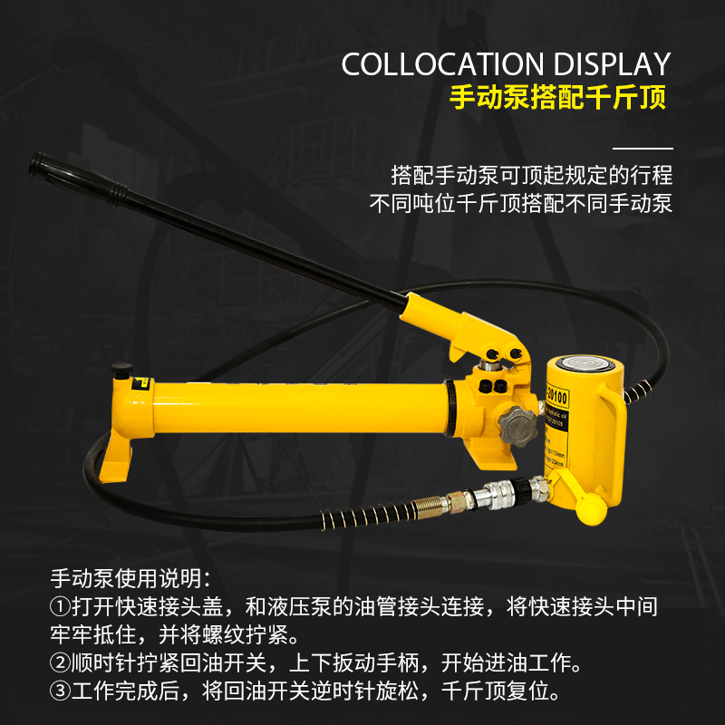 分离式液压千斤顶电动分体式 5T20T50T100吨卧T式超薄短型加长油