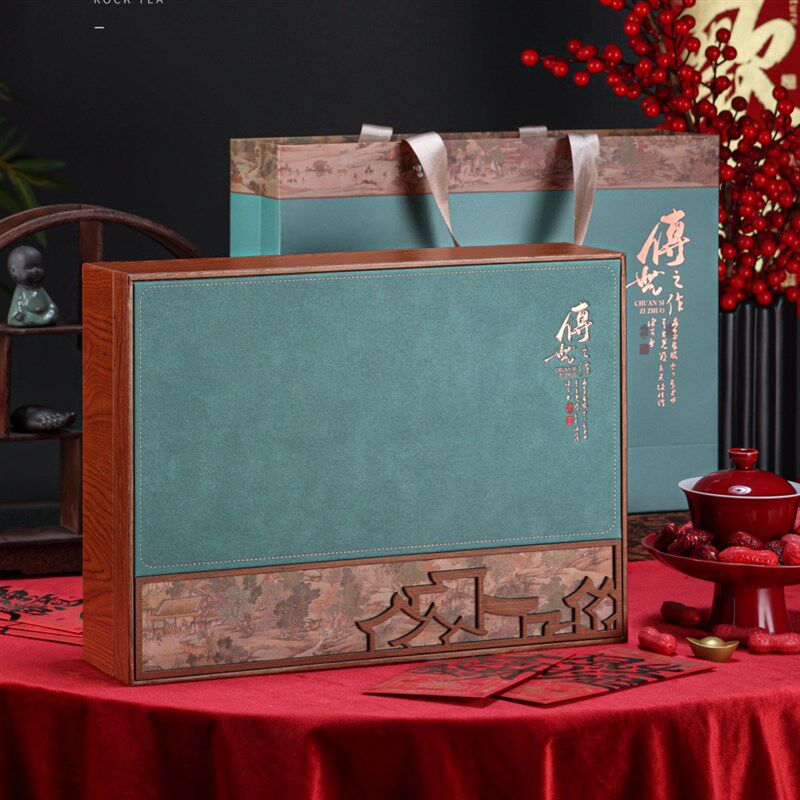 新款茶叶包装通用礼盒金骏眉绿茶碎银子红茶大红袍小罐茶空盒定制