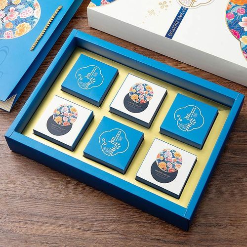 2023新款中秋节月饼盒高档50克礼品盒礼盒定制包装盒6个8粒装盒子