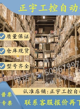 东方马达ASM66MA-P36 ASM66MC-H100 ASM66MA ASM66AC2-H100/H50询