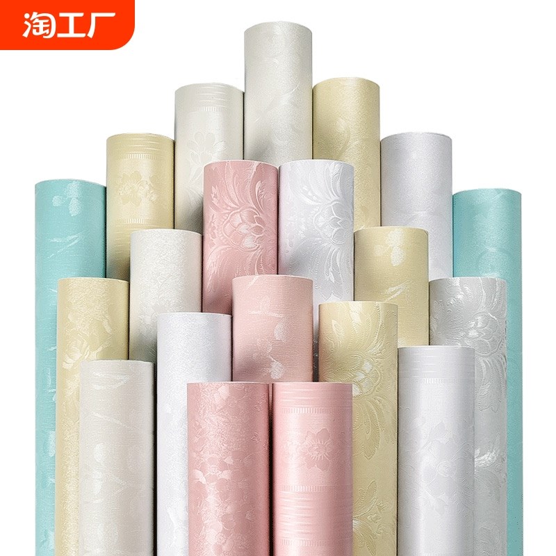 墙纸自粘卧室防水防潮贴纸宿舍墙贴装饰背景墙壁纸房间客厅浮雕
