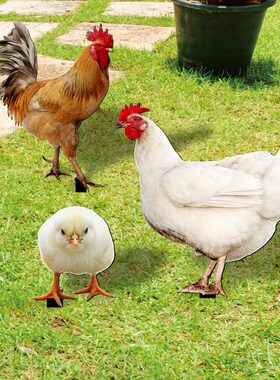 甄选TYU215跨境公鸡母鸡小鸡庭院地插yard art花园户外园林装饰插