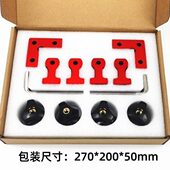 甄选1迷你直角尺木工90度定位角尺块组合工具套装