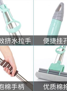 甄选免手洗双排滚轮拖把可伸缩胶棉拖把28cm懒人拖把地板清洁海绵