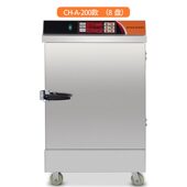 甄选工厂食堂蒸饭柜 多功能普通蒸柜蒸汽 学校食堂蒸饭柜