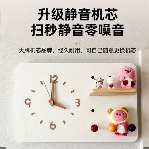 电表箱装饰画免打孔遮挡现代简约时钟H电箱挂画置物架洞洞板弱电