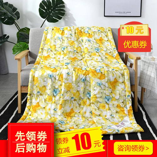 苏香绸绵绸韩香绸人造棉薄被子可水洗舒J香绸单人双人空调被夏凉