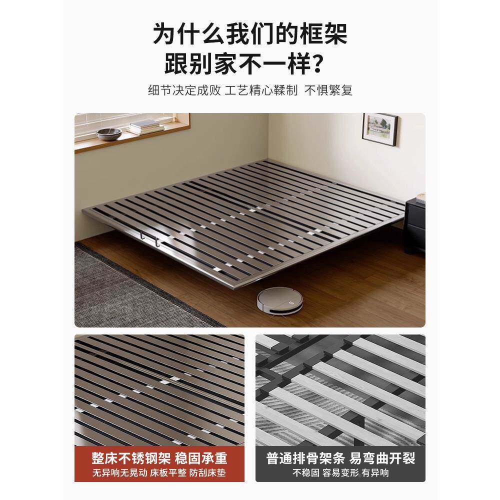床头铁无艺卧室床现简356代约小户型极齐边无靠背不锈钢双人是浮