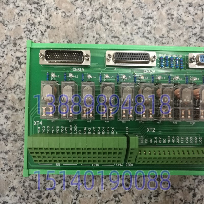 沈阳数控机床 CAK5085 继电器板 继电器模组 HFX-G-(980TDB-V-12)