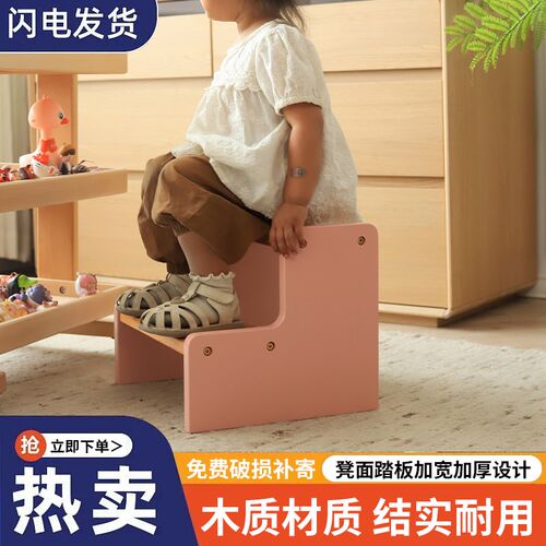 儿童踏脚凳增高洗手台垫脚凳踩脚踏凳小板凳阶M梯凳2025爆款宝宝