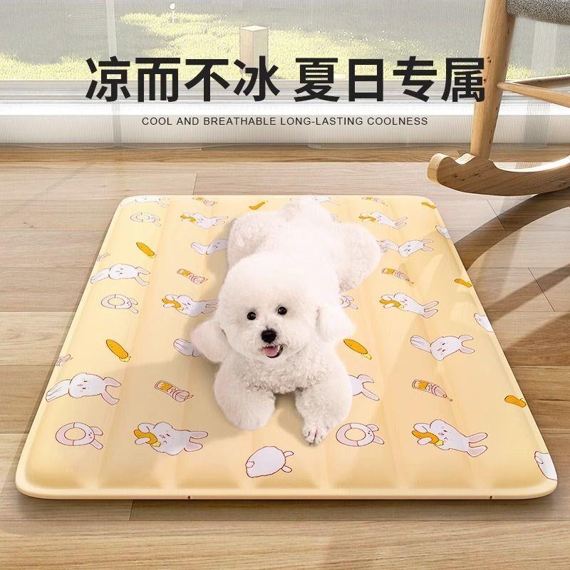 宠物冰垫猫咪夏天夏清凉窝狗暑HUg8mt4L冰床狗窝睡窝凉席垫子季降