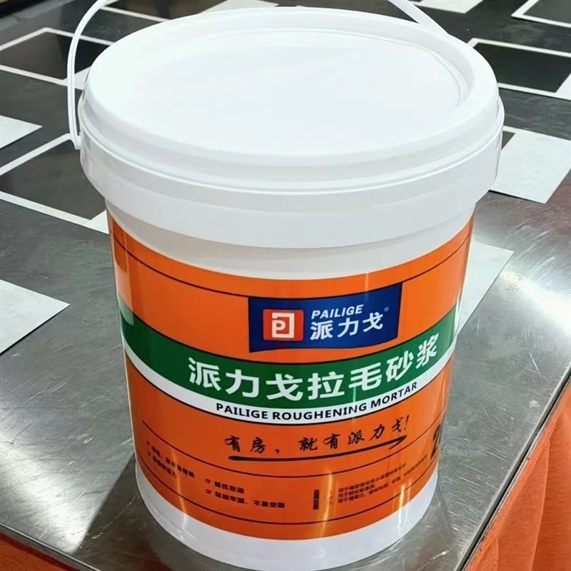 907拉毛剂g背胶派力戈拉毛砂浆不空鼓不掉砖不起翘瓷砖拉毛剂钢板