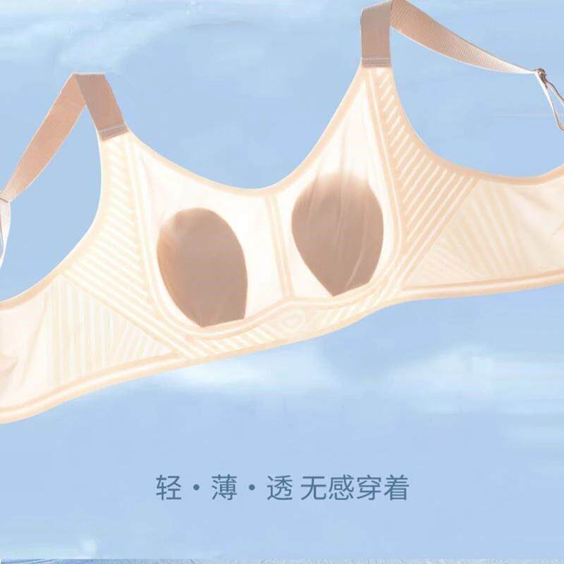 大胸胸显小内衣女夏夏XKQ季超薄款痕兔耳朵大无码天收副乳防下垂