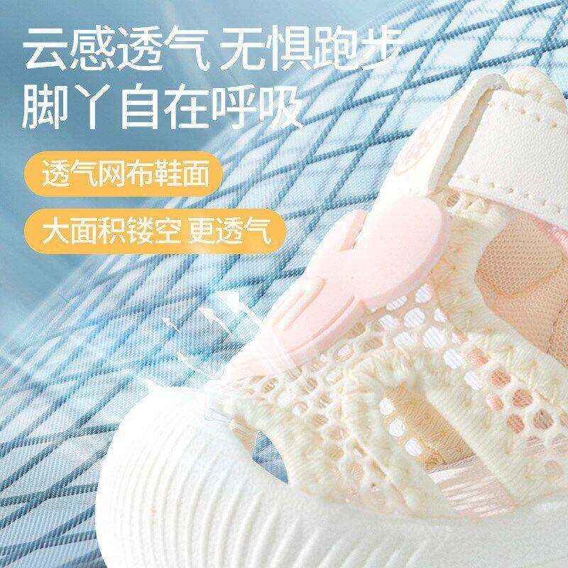 男宝凉宝夏季机能鞋女小童沙滩鞋-岁软底防滑掉防婴gfUvXKXA幼儿